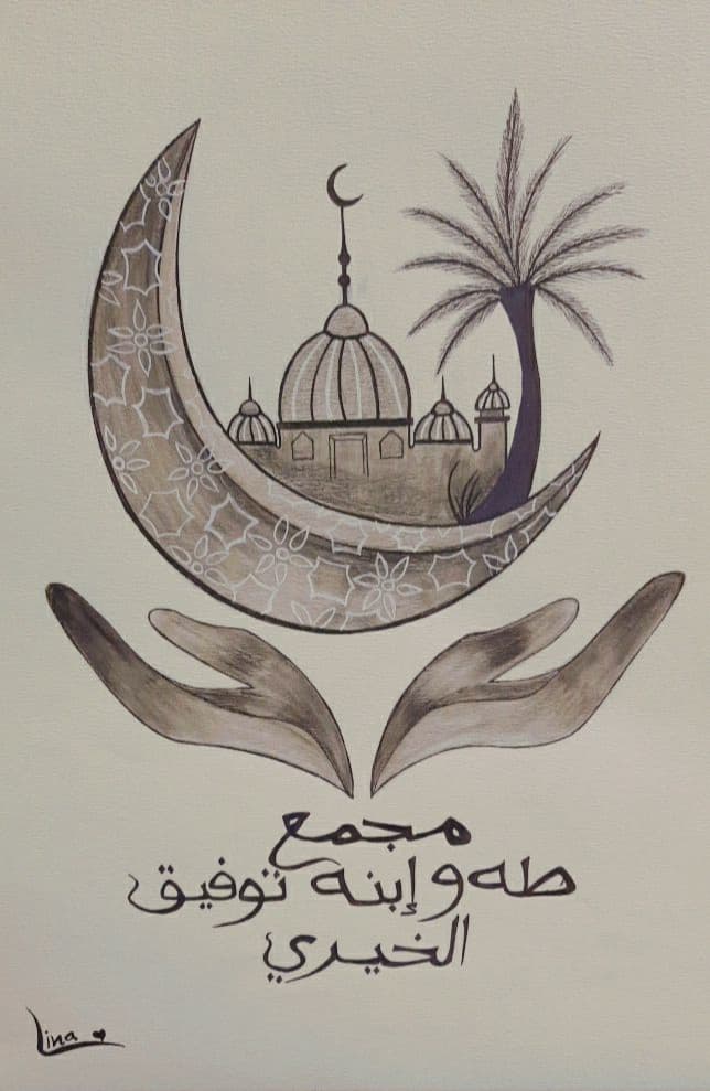 Artwork 2-6